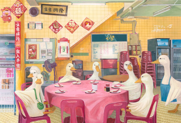 Family Lunch at the Noodle Shop – Limited Edition Art Print